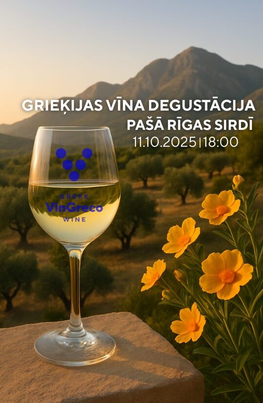 Grieķijas vīna degustācija, 11.10.2025, 18:00